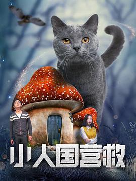 极品粉嫩美鲍